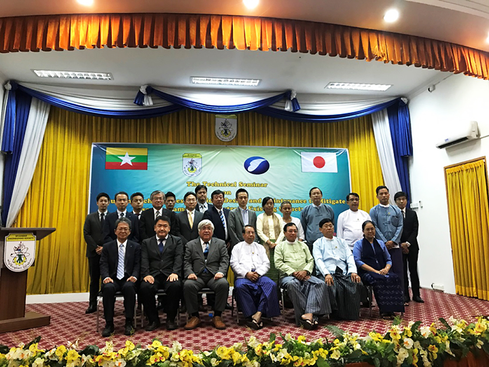 Myanmar government officials and EJEC members who participated in the seminar